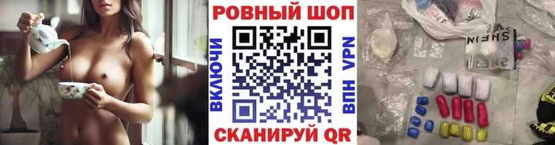 Наркота Мелеуз КОКАИН  Гашиш  Марихуана 