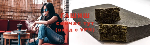 ешки Лиски
