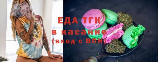 jwh Липки