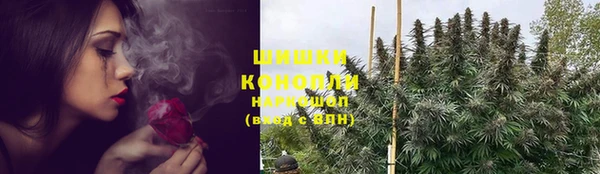 дистиллят марихуана Лихославль