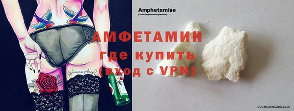 ешки Лиски