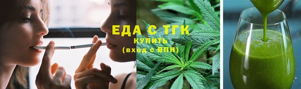 винт Майский
