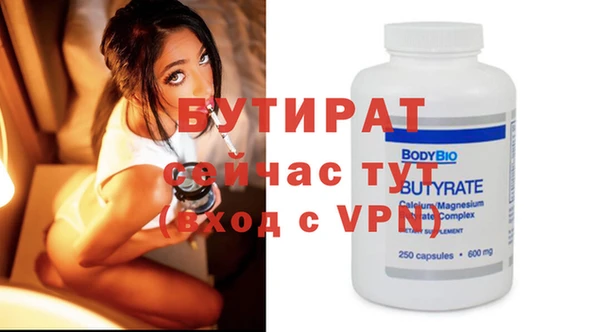jwh Липки