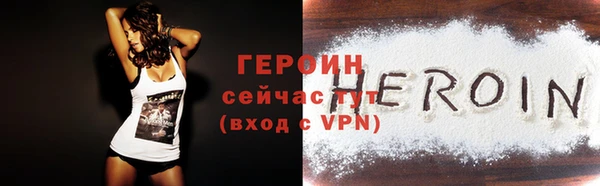СК Магас