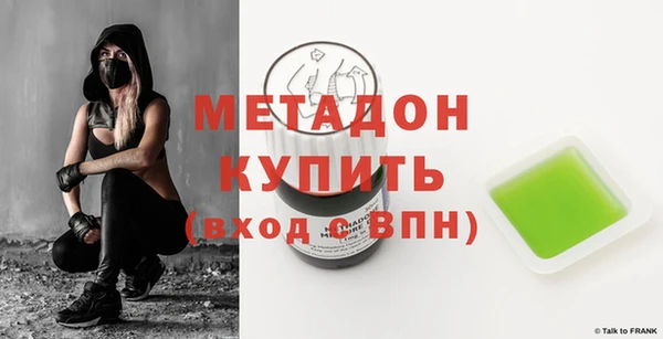 трава Кохма
