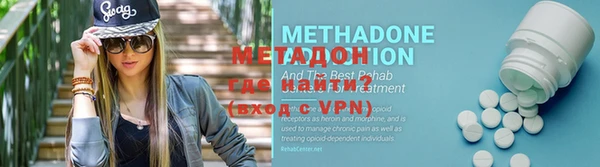 ГАЛЛЮЦИНОГЕННЫЕ ГРИБЫ Котовск