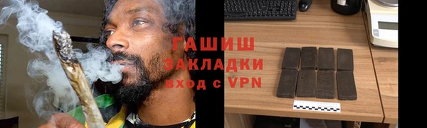 ешки Лиски