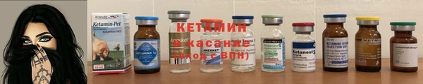 СК Магас