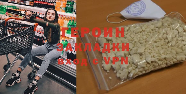 jwh Липки