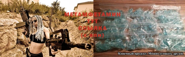ешки Лиски