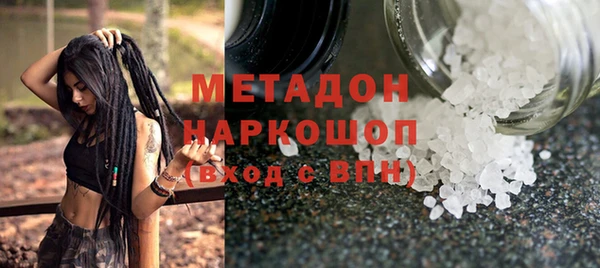 винт Майский