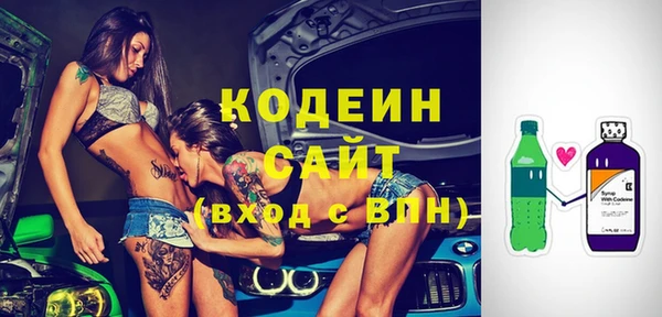 винт Майский