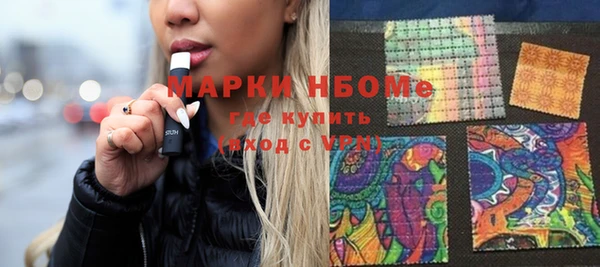 СК Магас