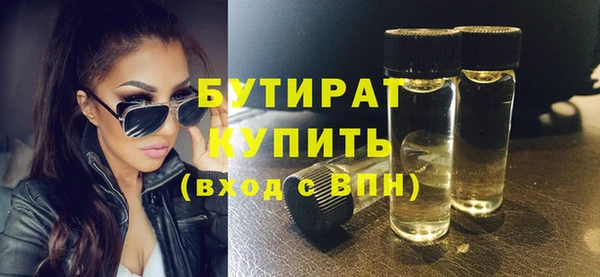 ешки Лиски