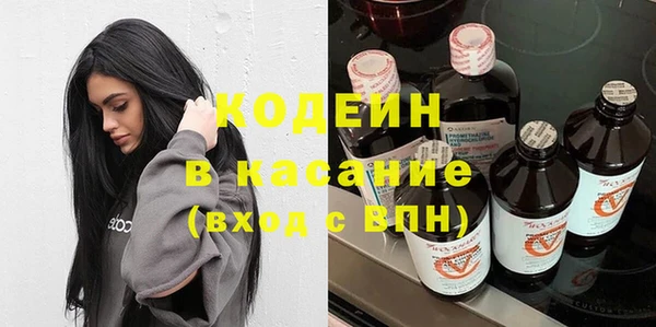 MDMA Premium VHQ Магадан