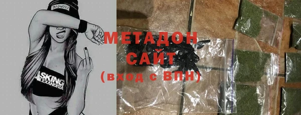 СК Магас