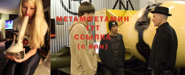 СК Магас