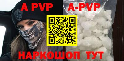гашик Ипатово