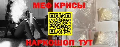 сатива Ирбит