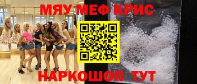 сатива Ирбит