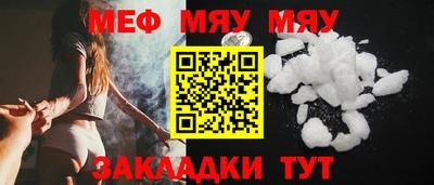 ешки Апрелевка