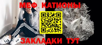 сатива Ирбит