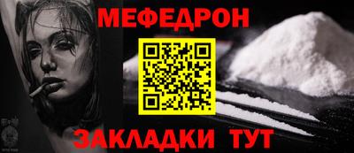 сатива Ирбит