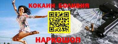 гашик Ипатово