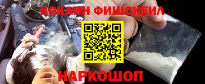 гашик Ипатово