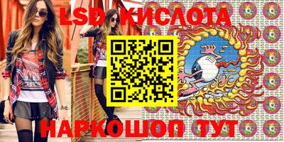 мяу мяу мука Аргун