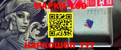 сатива Ирбит