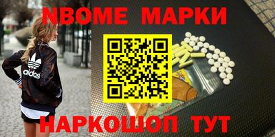 сатива Ирбит