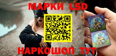 гашик Ипатово