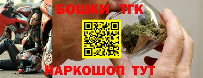 гашик Ипатово