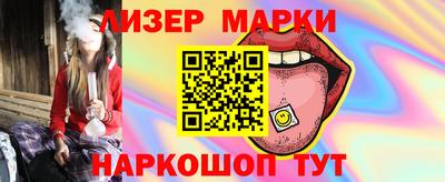 мяу мяу мука Изобильный