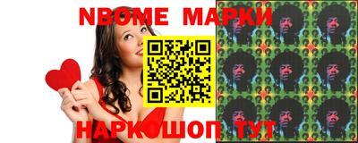 мяу мяу мука Изобильный