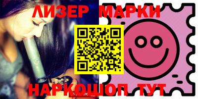 сатива Ирбит