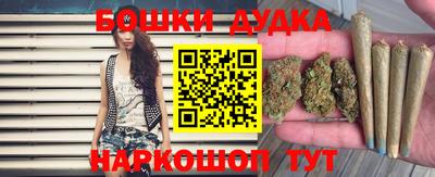 сатива Ирбит