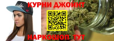 мяу мяу мука Изобильный