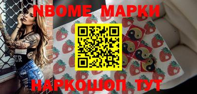 мяу мяу мука Аргун