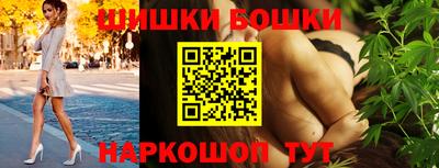 сатива Ирбит