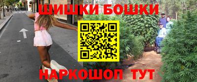 сатива Ирбит