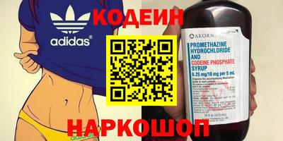 сатива Ирбит