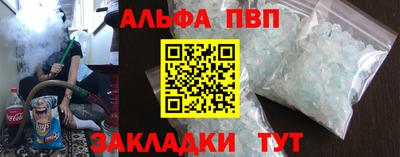 мяу мяу мука Изобильный