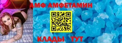 ешки Апрелевка