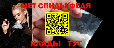 гашик Ипатово