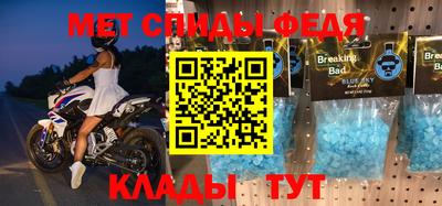 шишки Комсомольск-на-Амуре