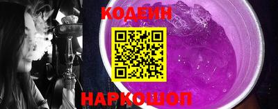 сатива Ирбит