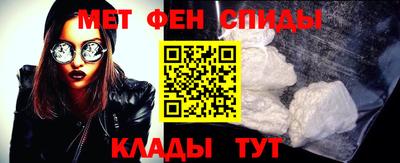 ешки Апрелевка