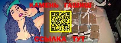 мяу мяу мука Изобильный